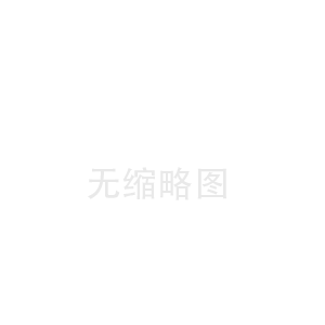 衢州陶瓷纤维布工厂(迪庆藏族陶瓷纤维带价格)
